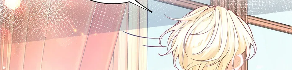 I Became The Sacrificial Princess Chapter 185 – Page 44
