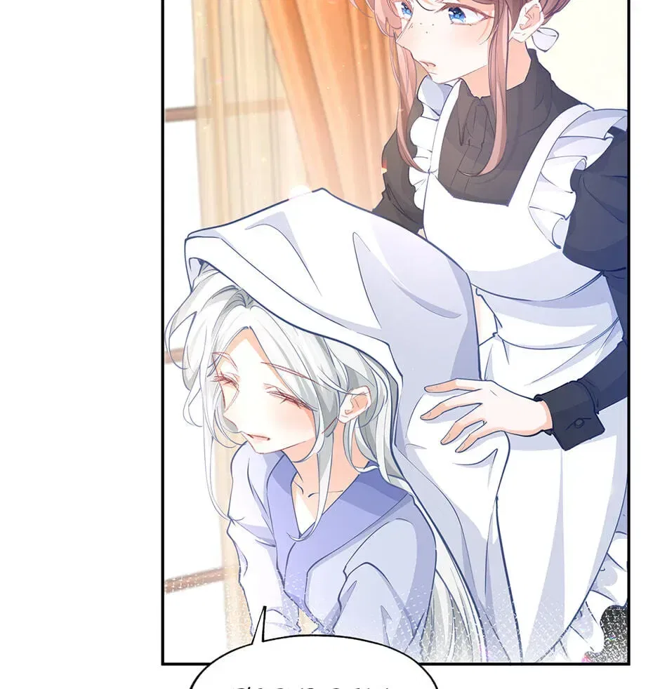 I Became The Sacrificial Princess Chapter 185 – Page 69