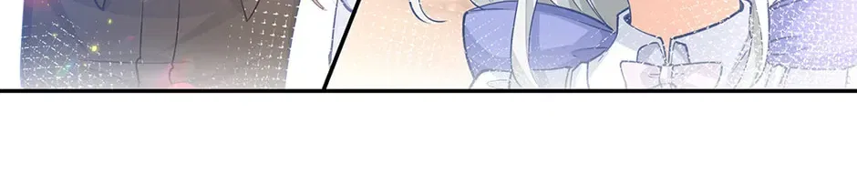 I Became The Sacrificial Princess Chapter 184 – Page 8