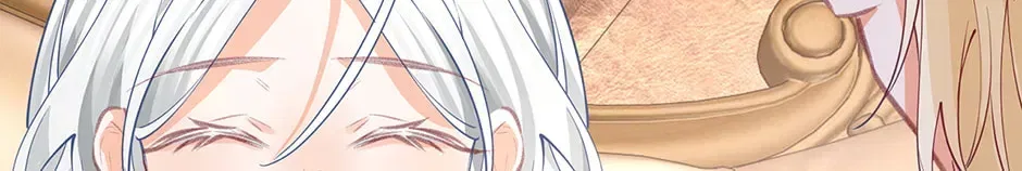 I Became The Sacrificial Princess Chapter 184 – Page 12