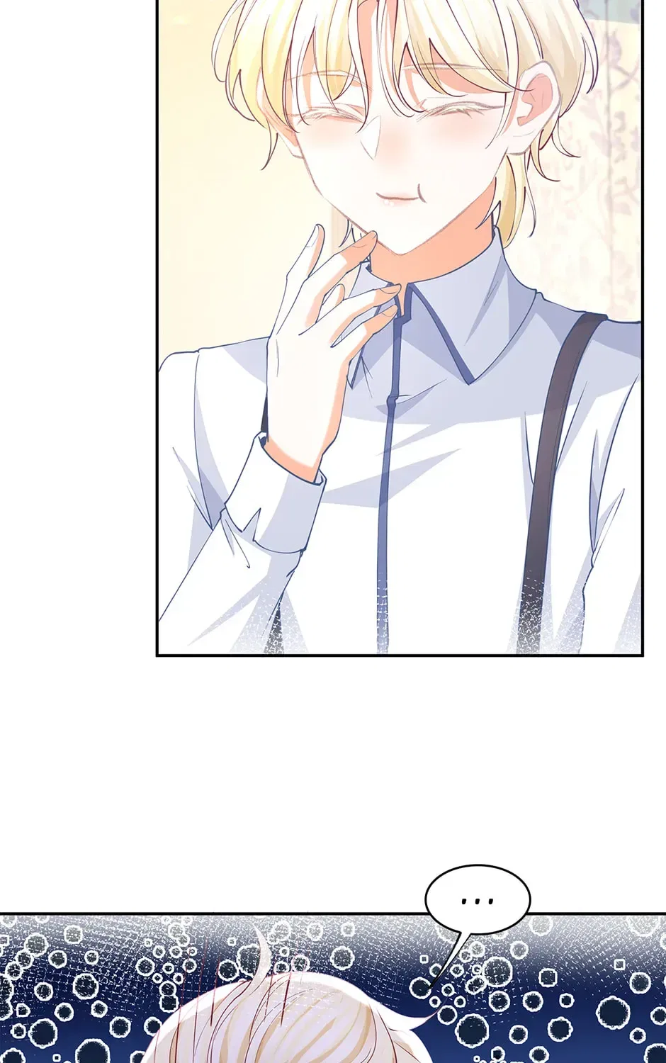 I Became The Sacrificial Princess Chapter 184 – Page 19