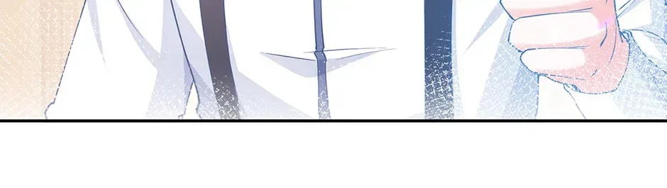 I Became The Sacrificial Princess Chapter 184 – Page 24