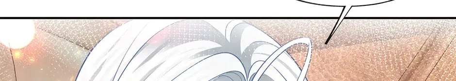 I Became The Sacrificial Princess Chapter 184 – Page 28