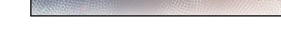 I Became The Sacrificial Princess Chapter 184 – Page 32