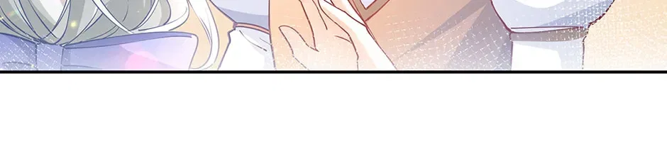 I Became The Sacrificial Princess Chapter 184 – Page 64
