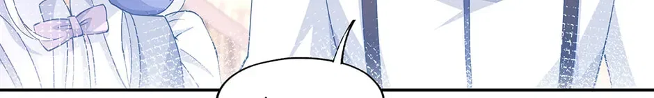 I Became The Sacrificial Princess Chapter 184 – Page 70