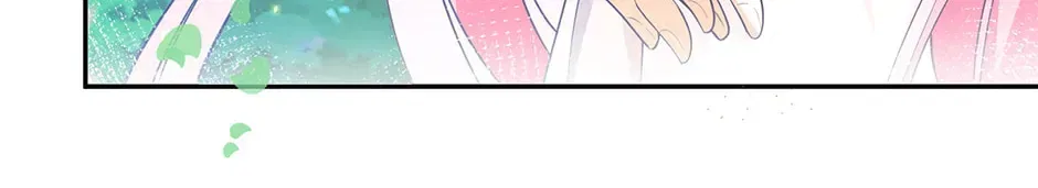 I Became The Sacrificial Princess Chapter 182 – Page 16