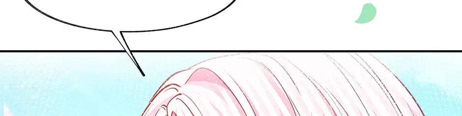 I Became The Sacrificial Princess Chapter 182 – Page 18