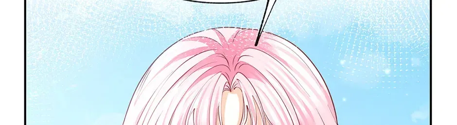 I Became The Sacrificial Princess Chapter 182 – Page 42