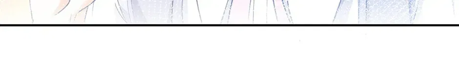 I Became The Sacrificial Princess Chapter 181 – Page 16