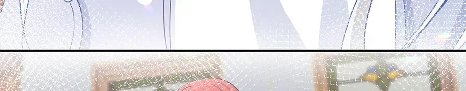 I Became The Sacrificial Princess Chapter 181 – Page 20