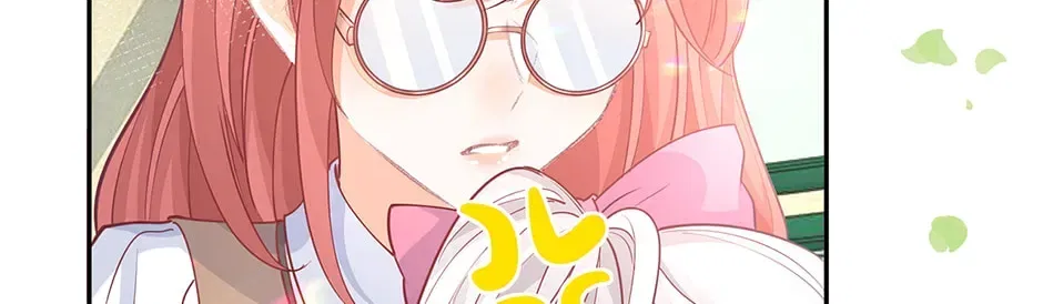 I Became The Sacrificial Princess Chapter 181 – Page 62