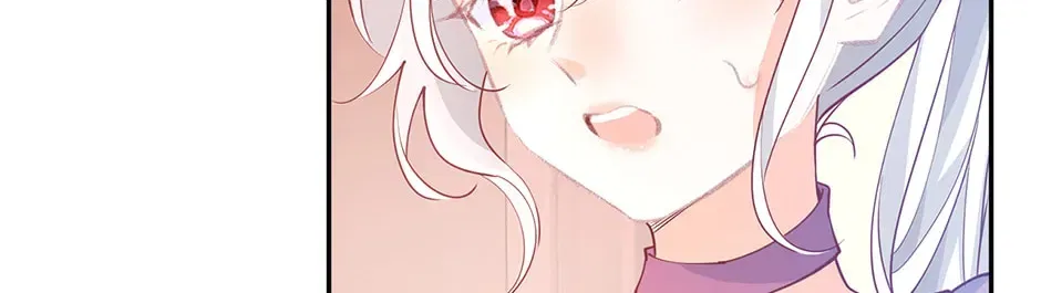 I Became The Sacrificial Princess Chapter 181 – Page 72