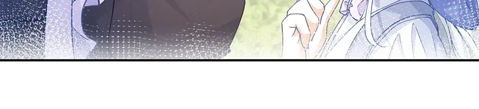 I Became The Sacrificial Princess Chapter 180 – Page 40