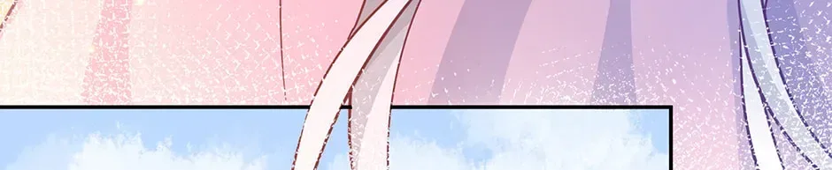 I Became The Sacrificial Princess Chapter 180 – Page 64