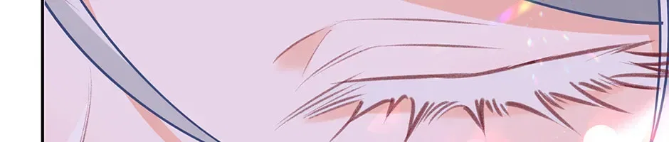 I Became The Sacrificial Princess Chapter 179 – Page 4