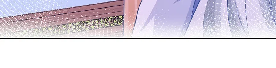 I Became The Sacrificial Princess Chapter 179 – Page 26