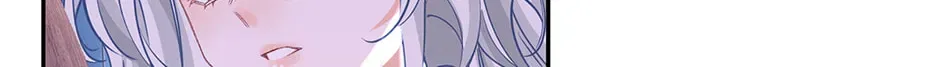I Became The Sacrificial Princess Chapter 179 – Page 28