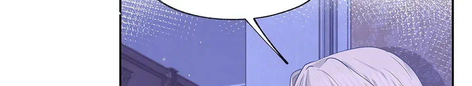 I Became The Sacrificial Princess Chapter 179 – Page 44