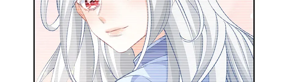 I Became The Sacrificial Princess Chapter 178 – Page 4