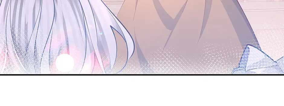 I Became The Sacrificial Princess Chapter 178 – Page 16