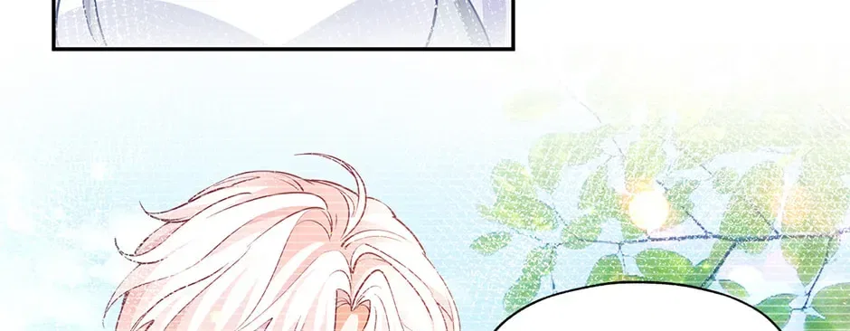 I Became The Sacrificial Princess Chapter 178 – Page 74