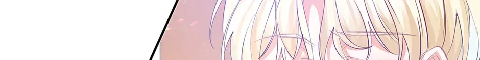 I Became The Sacrificial Princess Chapter 177 – Page 46