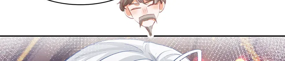 I Became The Sacrificial Princess Chapter 176 – Page 2
