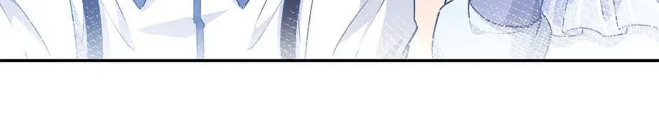 I Became The Sacrificial Princess Chapter 176 – Page 42