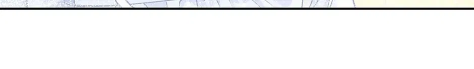 I Became The Sacrificial Princess Chapter 176 – Page 66