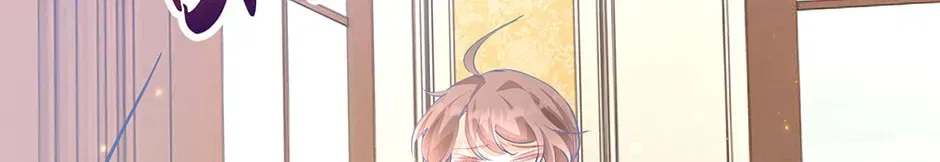 I Became The Sacrificial Princess Chapter 175 – Page 48