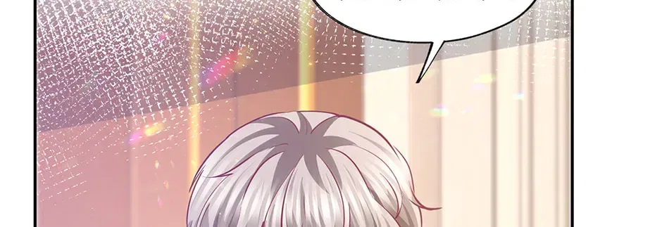 I Became The Sacrificial Princess Chapter 175 – Page 62