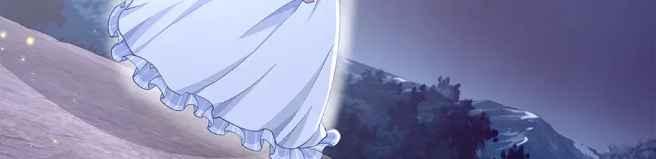 I Became The Sacrificial Princess Chapter 174 – Page 6