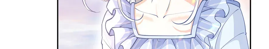 I Became The Sacrificial Princess Chapter 174 – Page 29