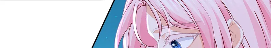 I Became The Sacrificial Princess Chapter 173 – Page 28