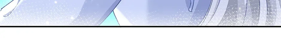 I Became The Sacrificial Princess Chapter 173 – Page 34