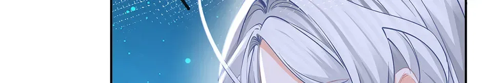 I Became The Sacrificial Princess Chapter 173 – Page 36