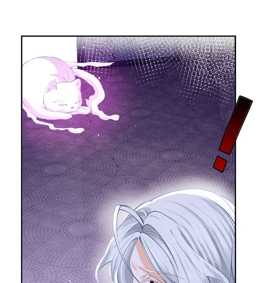 I Became The Sacrificial Princess Chapter 173 – Page 74