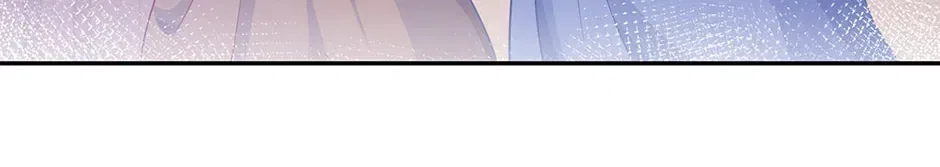 I Became The Sacrificial Princess Chapter 172 – Page 8