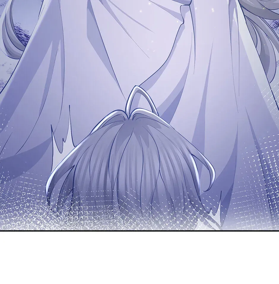 I Became The Sacrificial Princess Chapter 172 – Page 42