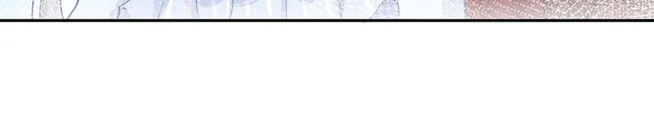 I Became The Sacrificial Princess Chapter 172 – Page 76