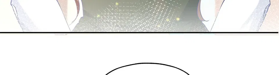 I Became The Sacrificial Princess Chapter 171 – Page 34