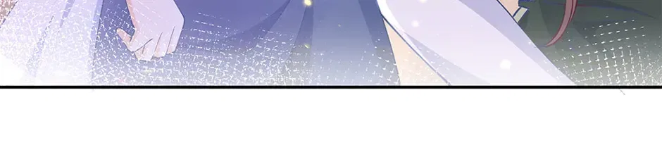 I Became The Sacrificial Princess Chapter 171 – Page 42