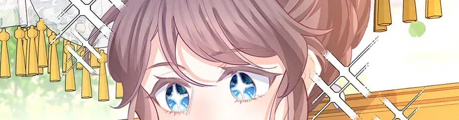 I Became The Sacrificial Princess Chapter 171 – Page 52