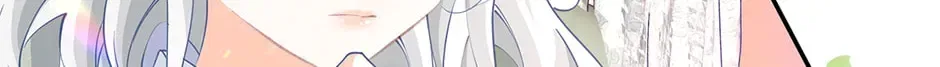 I Became The Sacrificial Princess Chapter 171 – Page 60