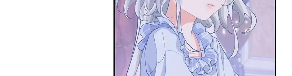 I Became The Sacrificial Princess Chapter 171 – Page 70