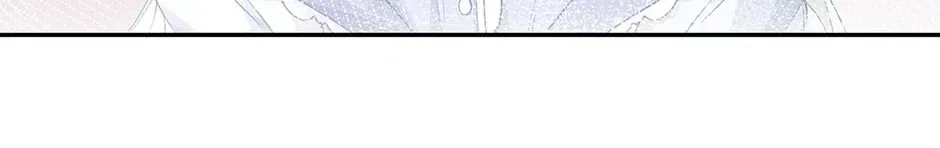 I Became The Sacrificial Princess Chapter 170 – Page 8