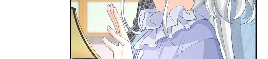 I Became The Sacrificial Princess Chapter 170 – Page 30