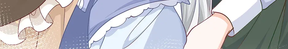 I Became The Sacrificial Princess Chapter 170 – Page 62