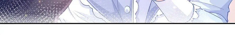 I Became The Sacrificial Princess Chapter 169 – Page 16